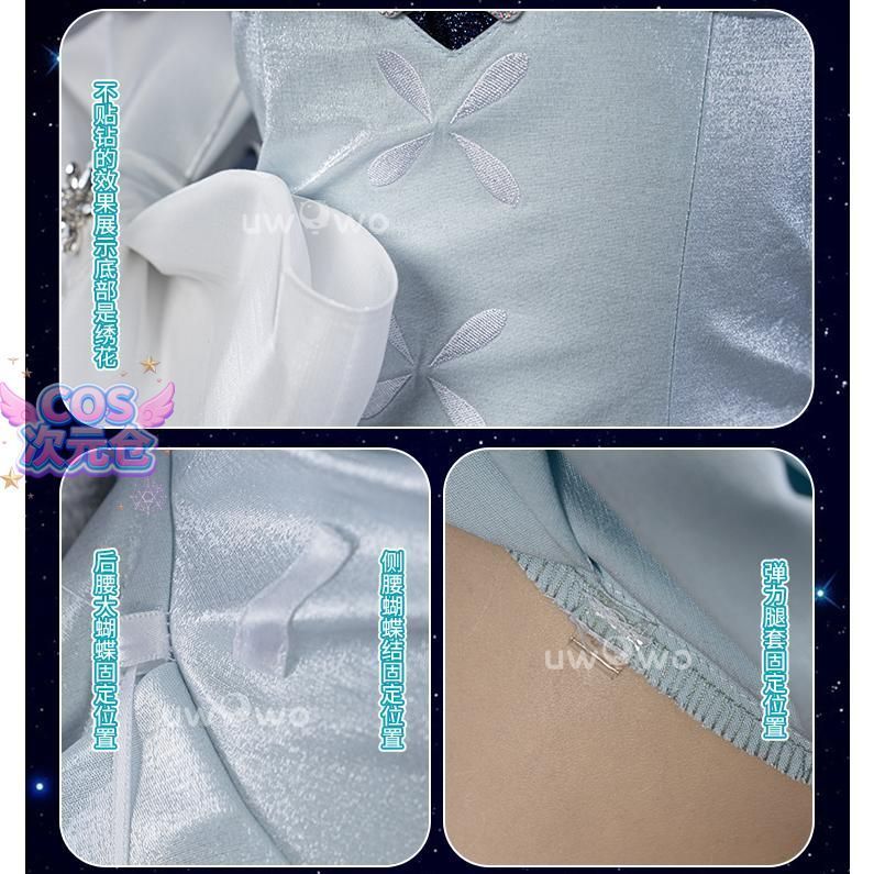 衣装 ハロウィン