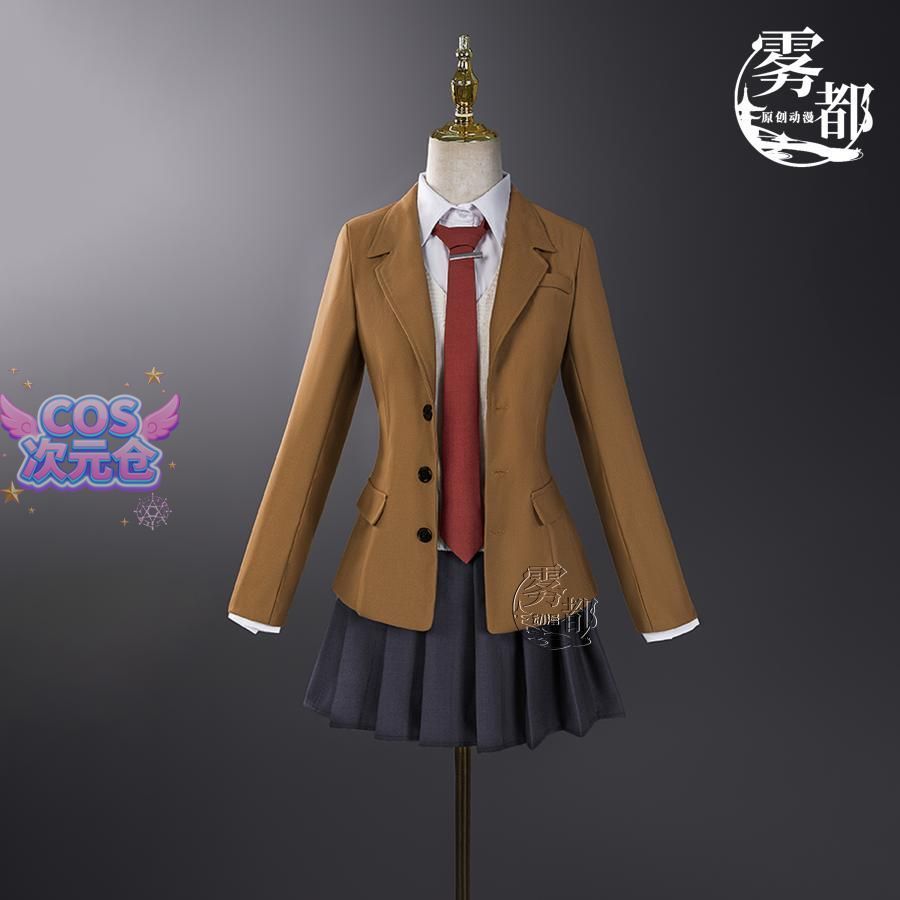 ハロウィン 仮装