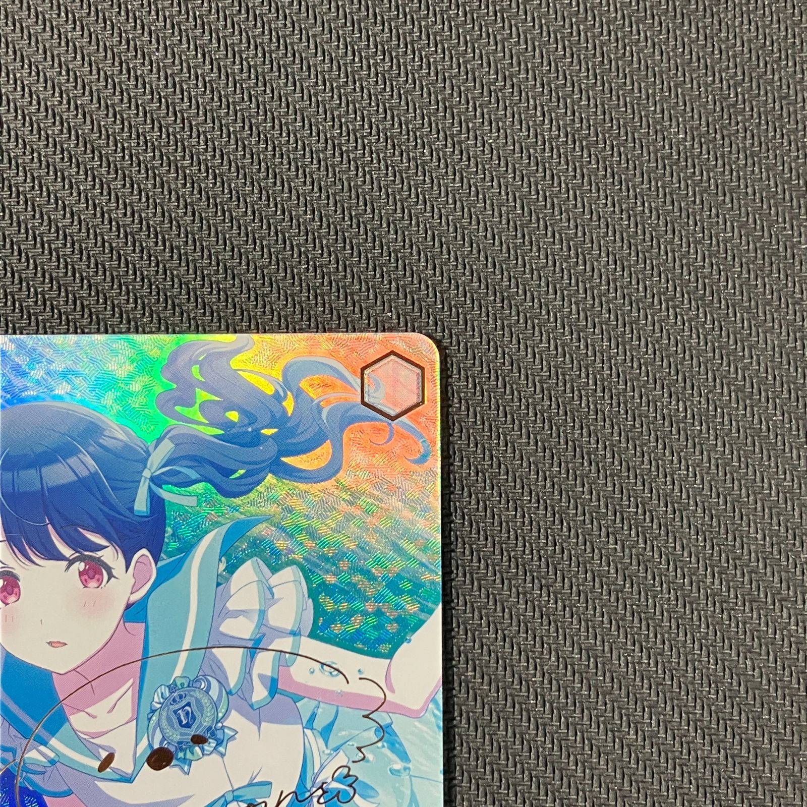 ヴァイスシュヴァルツ