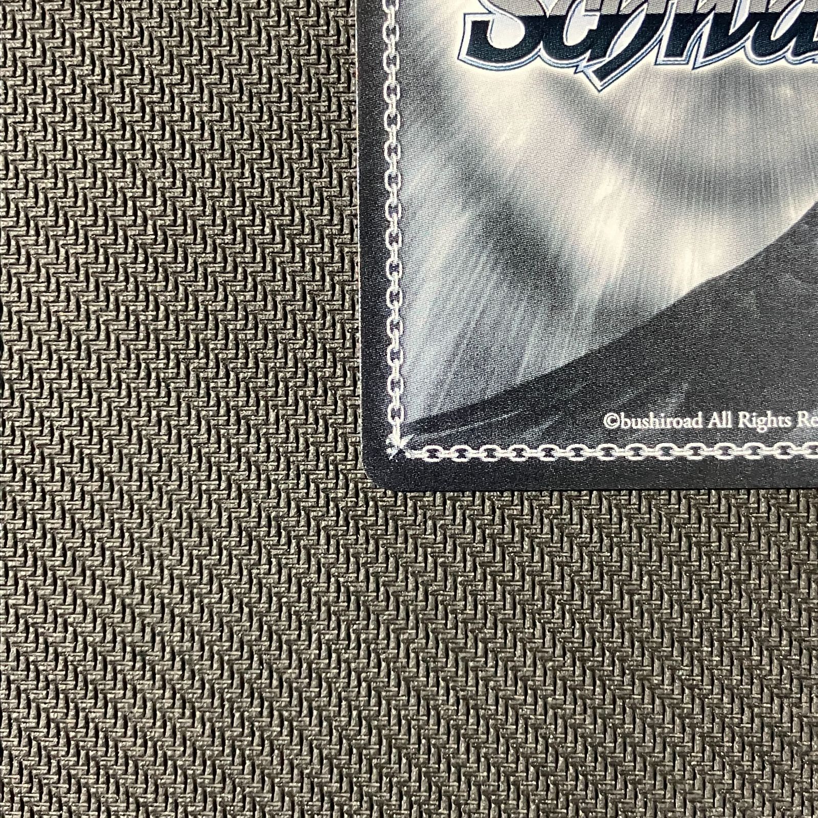 むつ54-103007 ヴァイスシュヴァルツ