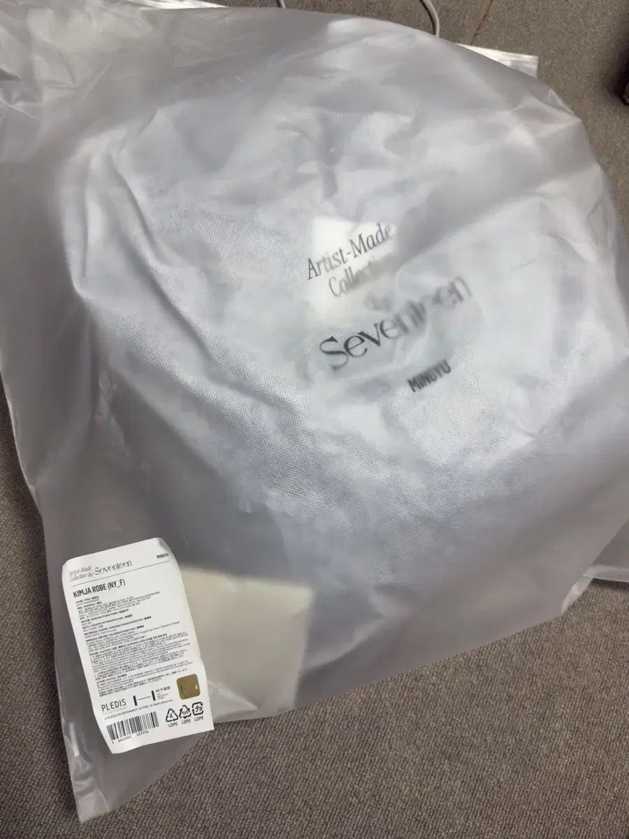 SEVENTEEN ミンギュ Artist Artist Made 가운 オンライン 新品