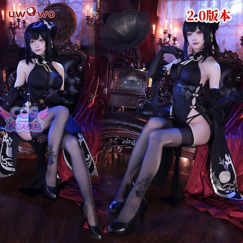 悠窩窩 コスプレ 衣装 アズールレーン 鎮海 漢元素旗袍 ハロウィン 仮装 キャラクター服