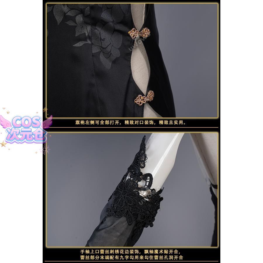 アズールレーン 鎮海