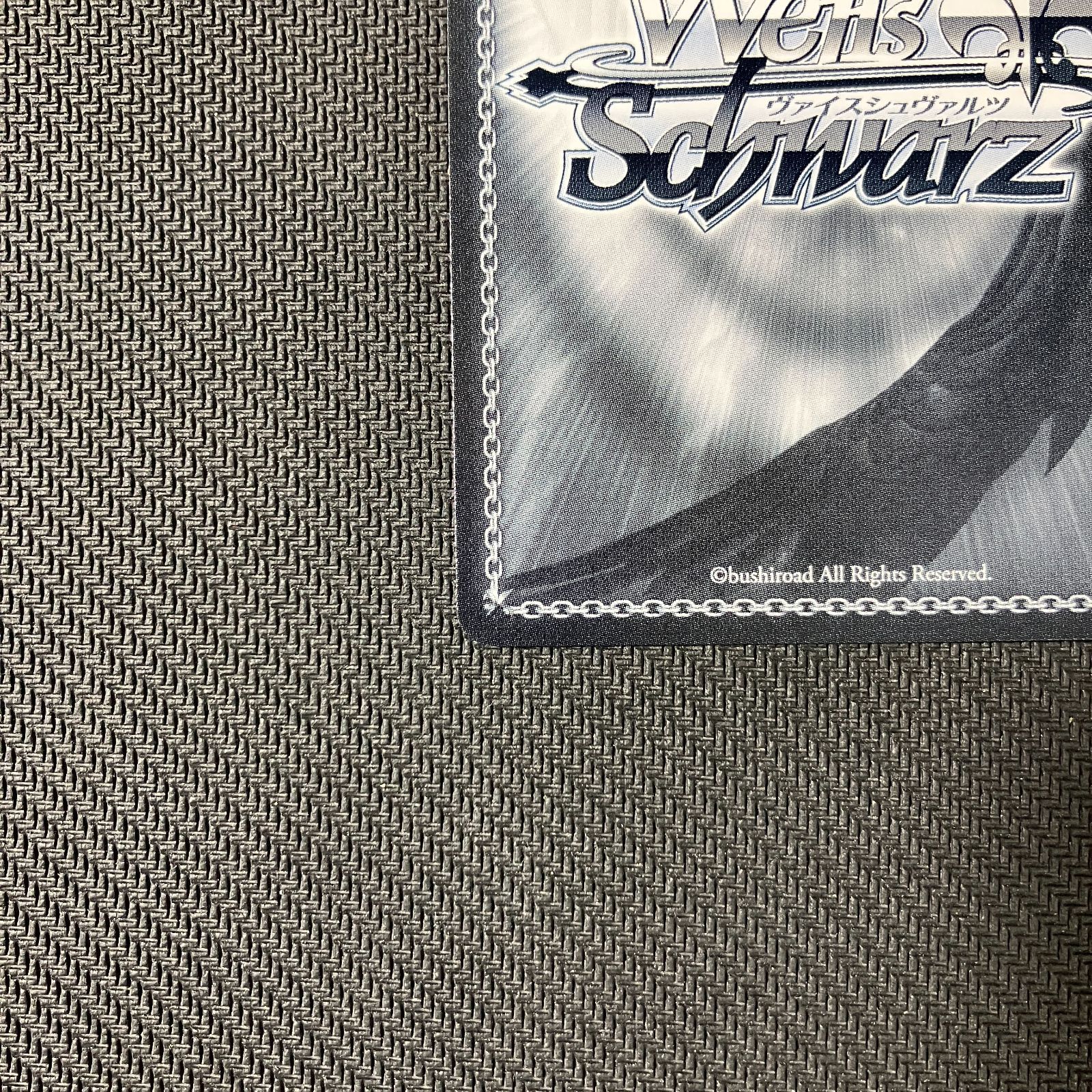 むつ54-103009 ヴァイスシュヴァルツ SP 愛さんと遊ぶ準備 できてる 宮下 愛 サイン入り 併売 WWW_STEELWINDOWSANDDOORS_COM