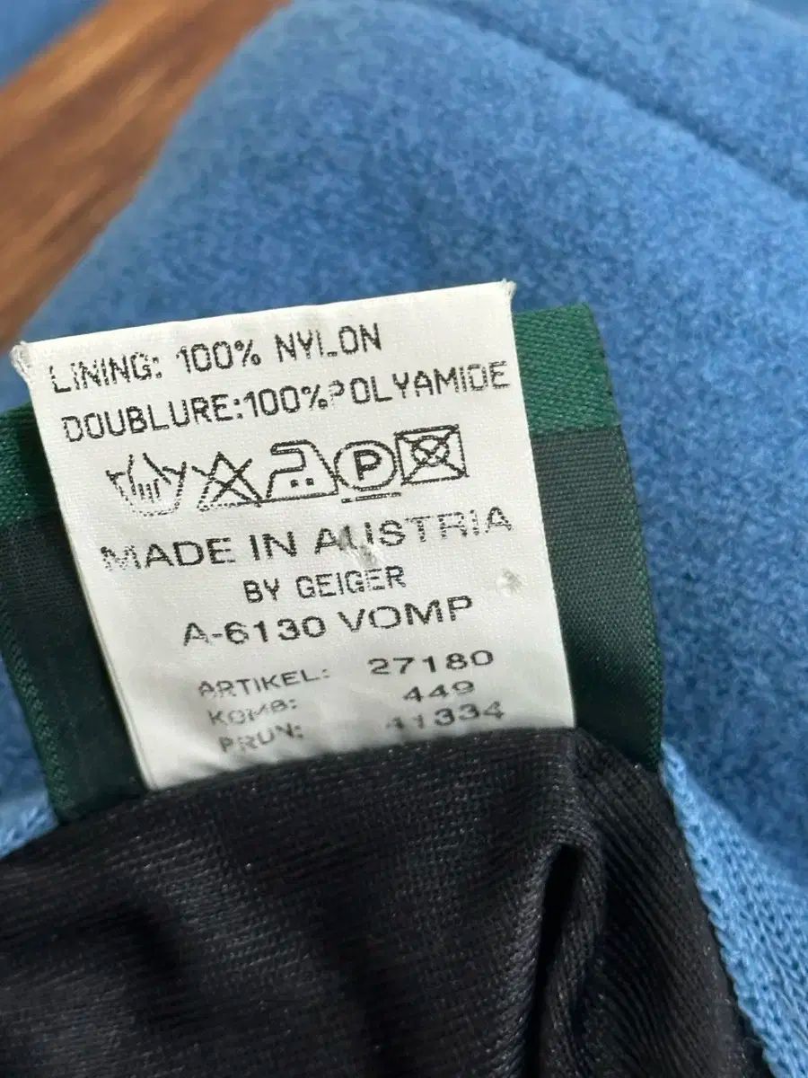 カートゲイガー