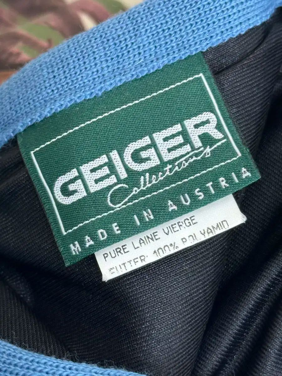 ロング丈スカート