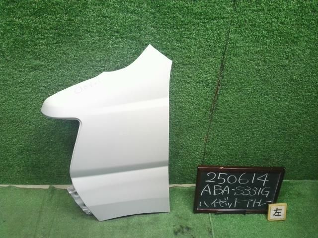 個人宅不可 離島不可 ハイゼットアトレ ABA-S331G 左フロントフェンダー 53812-B5011 自社品番250614