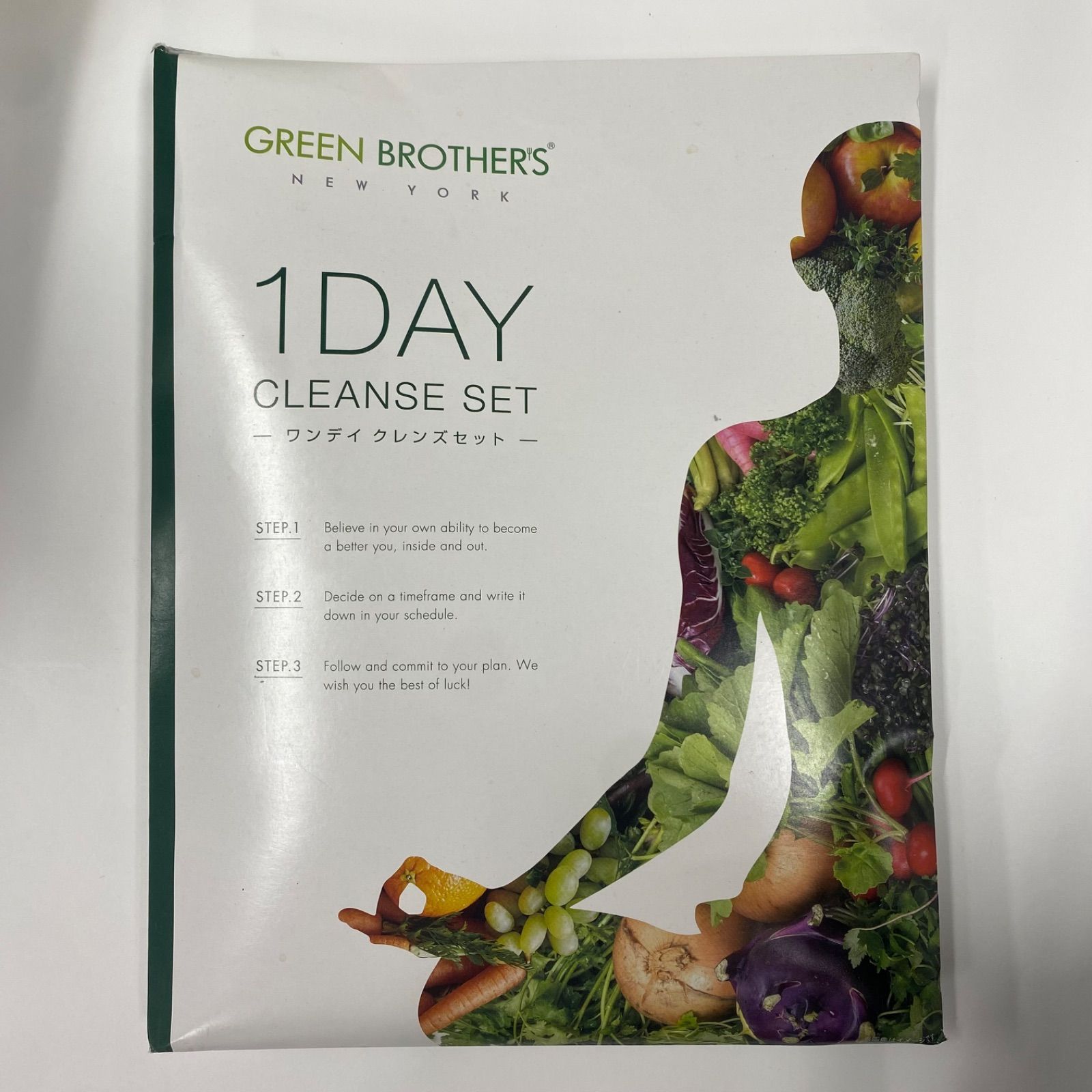 イルミナティカード Spontaneous Combustion（自然発火）