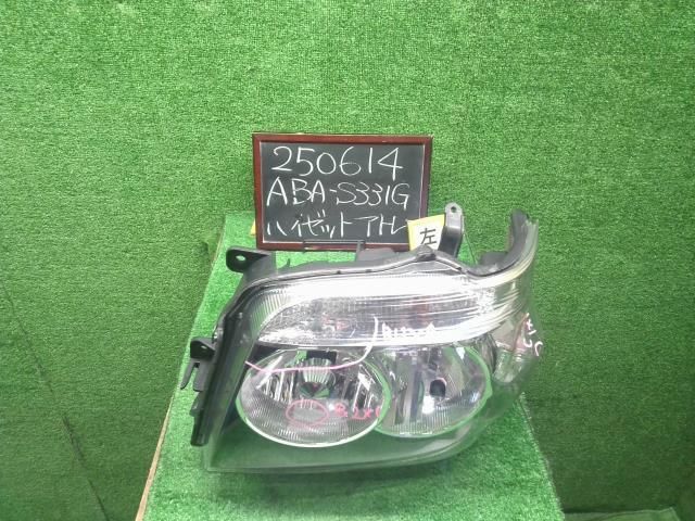 ハイゼットアトレ ABA-S331G 左ヘッドランプ 81150-B5110 自社品番250614