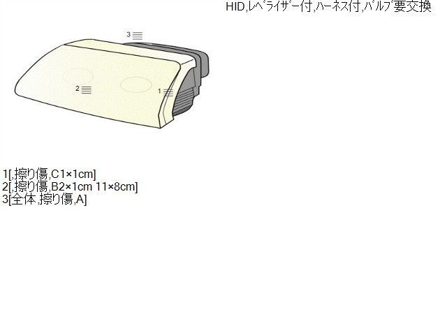 ハイゼットアトレ ABA-S331G