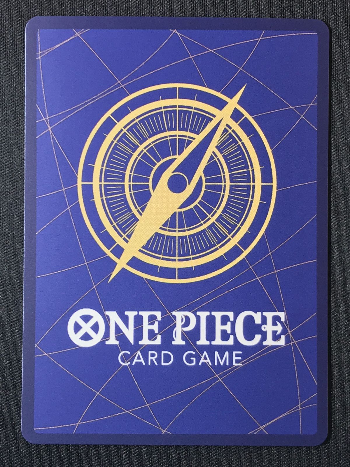 ワンピースカードゲーム　ワンピースマガジン020 付録　ST21-014 ルフィ ワンピース カードゲーム ワンピ モンキー・D・ルフィ（ワンピース