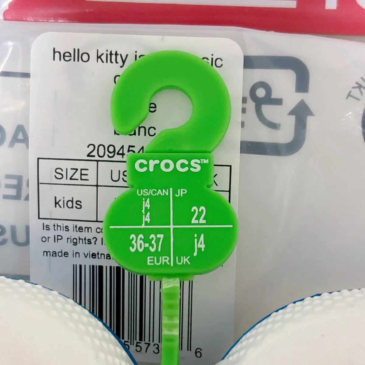 ハローキティ クロックス 230 ジビッツ まとめ