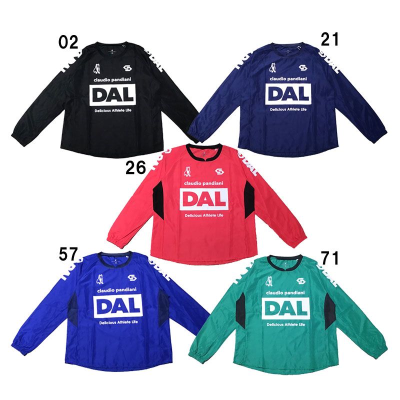 専用出品 リピ、特割 ユッカロストラータ (ち)