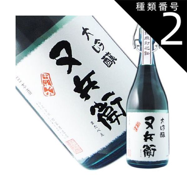 山本長左作 九谷焼 染付 花鳥文 皿 4客 輪花皿 径20cm×4 11㎝×1