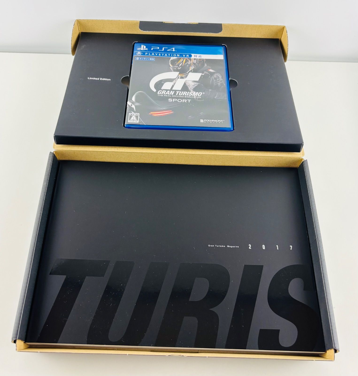 グランツーリスモ