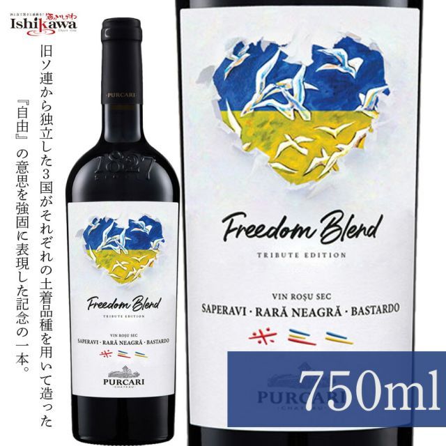 展示品】ロココ調 ルイ15世様式 アンティーク調 ダマスク 金華山 猫脚i1※