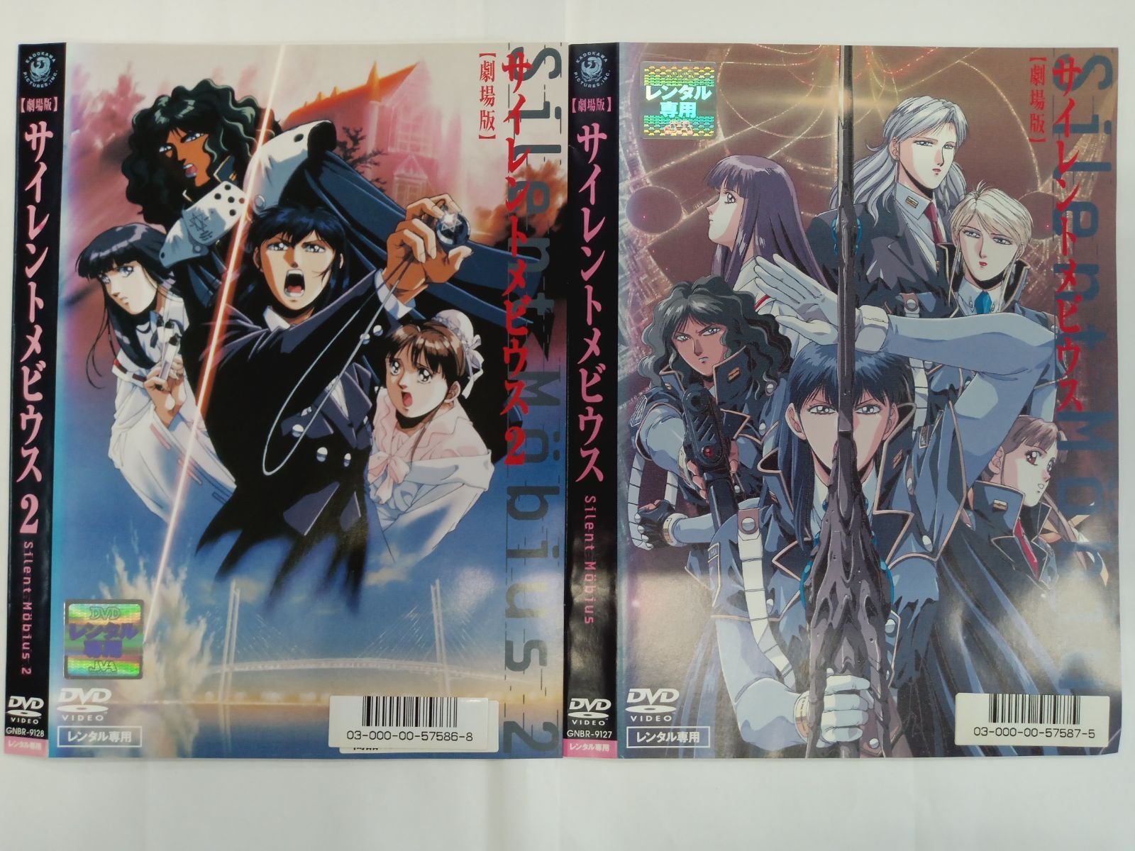 のんはる BOSCH (ボッシュ) ショップ ミニ ラチェット ドライバー セット 27