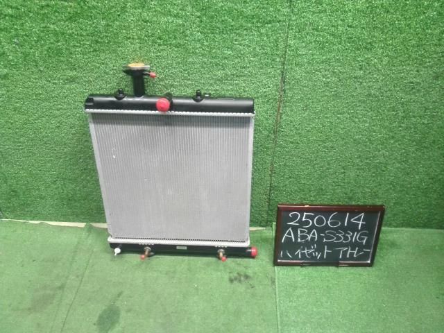 ハイゼットアトレ ABA-S331G ラジエーター 16400-B2291 自社品番250614