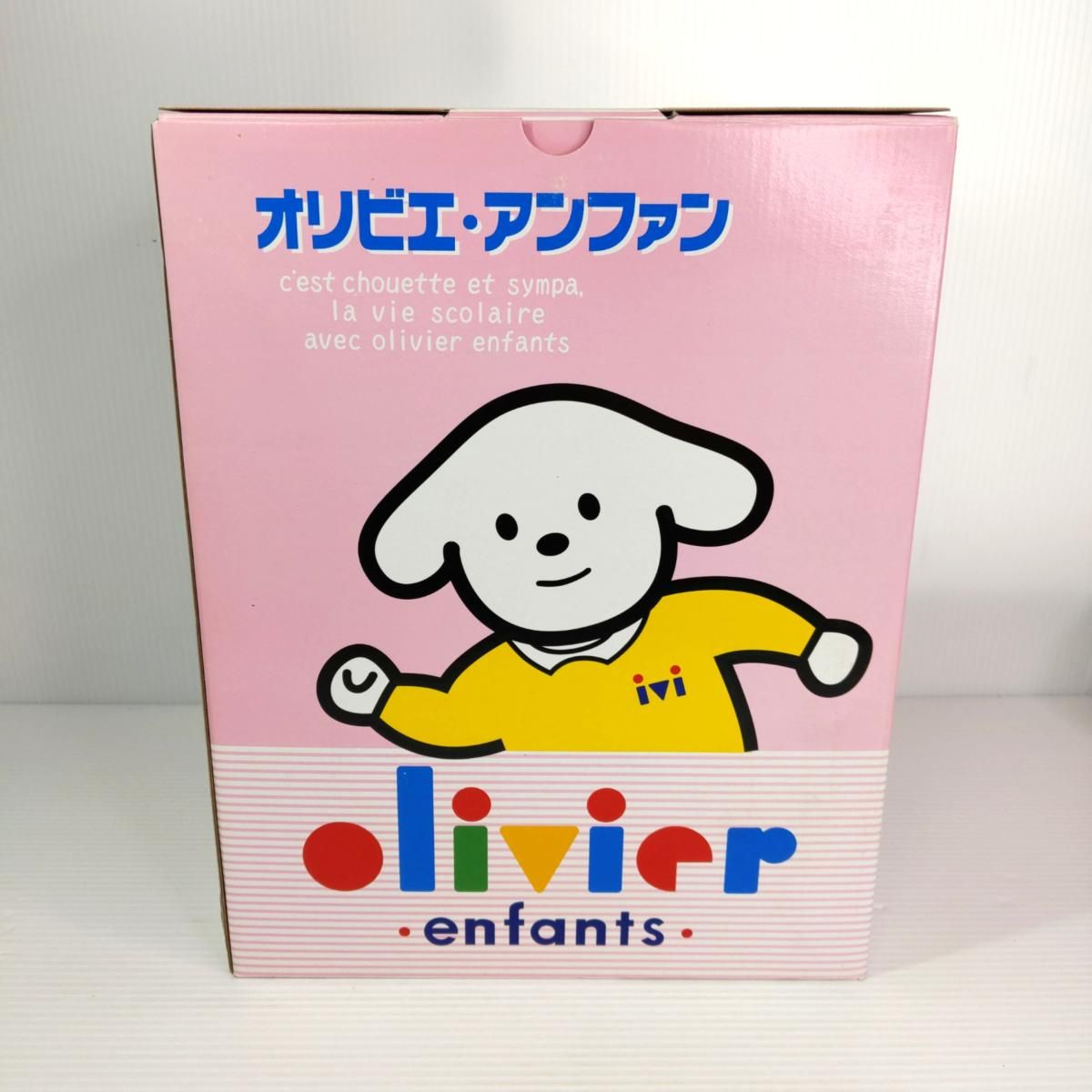 オリビエアンファン ランドセル 赤〇YR-54207〇 NEXPOTALLINN_EU