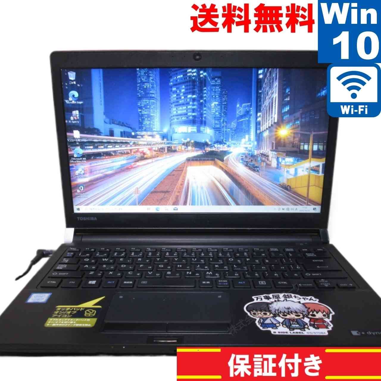 Macbook Air 2019 メモリ: 16GB SSD: 512GB Apple MacBook Air 13.6