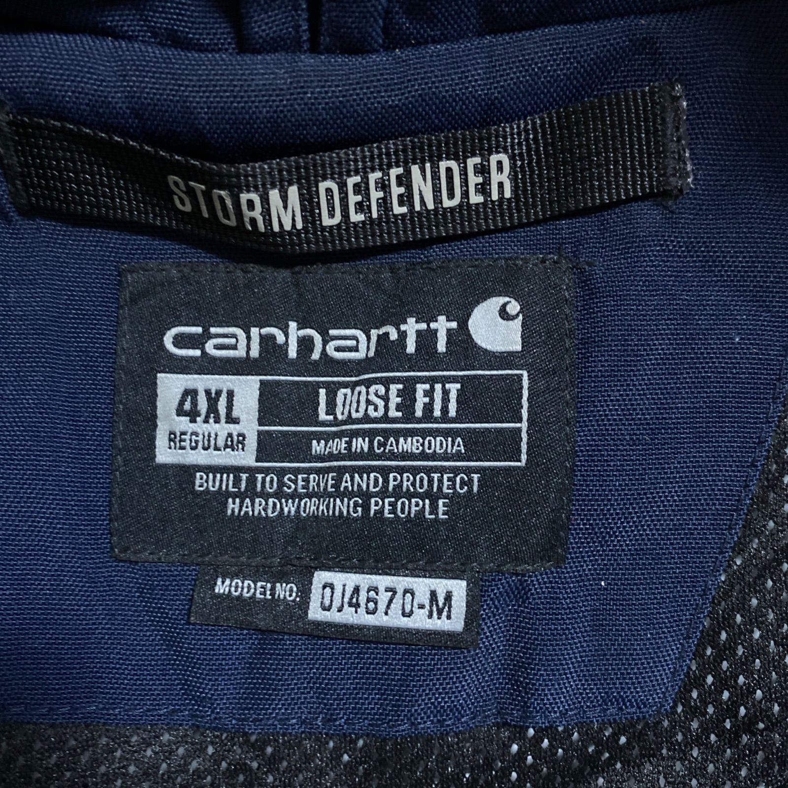 超 ビックシルエット カーハート ワークジャケット ナイロンジャケット ロゴ フルジップフロント ストームフラップ ストームカフス アウター メンズ 古着 長袖 KANDAIZUMI_COM