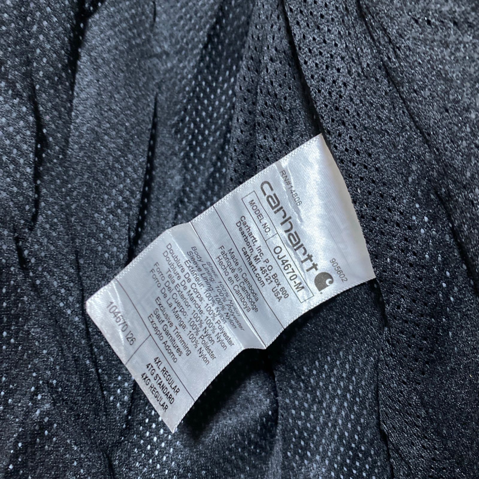 ストームカフス