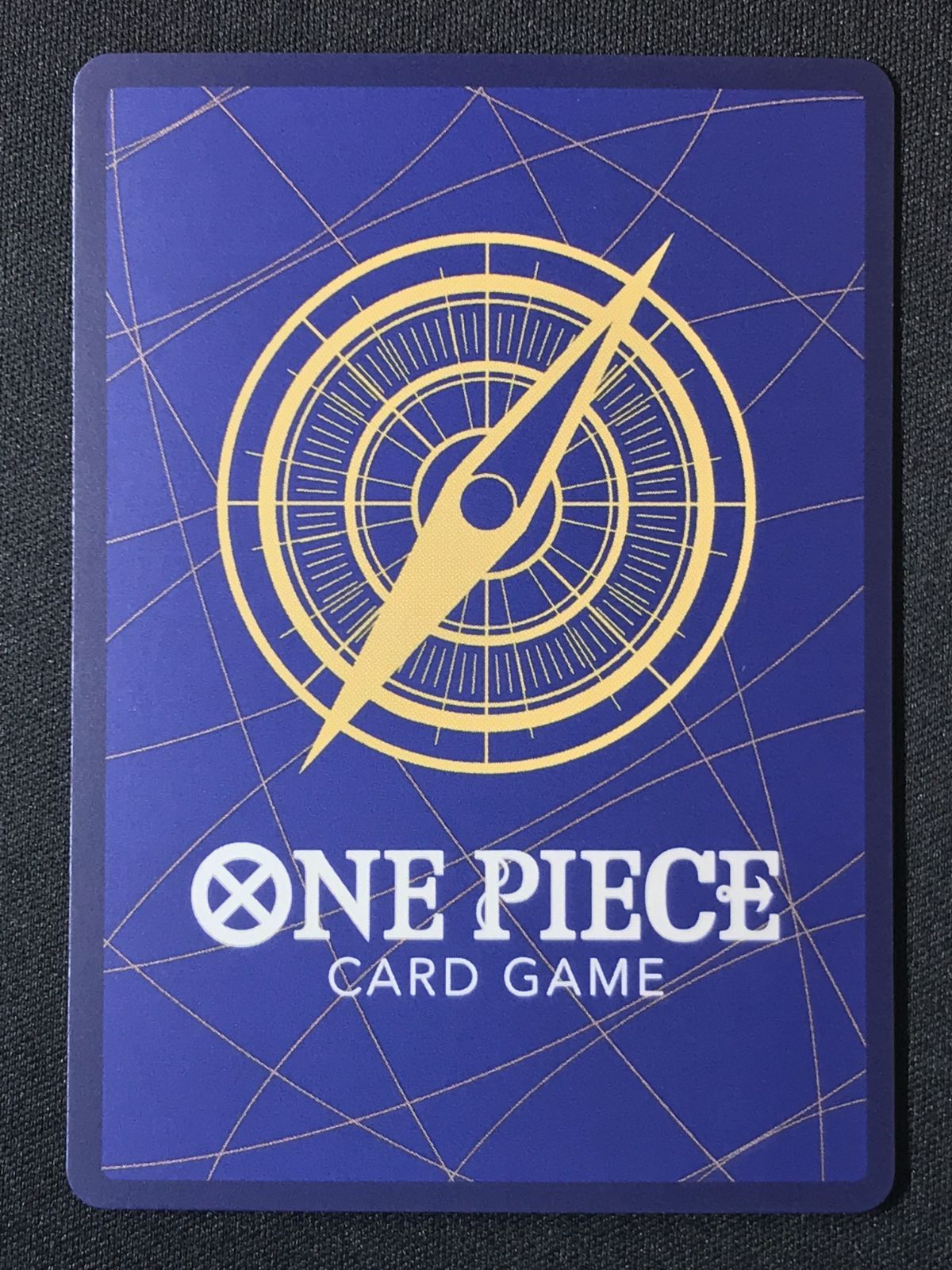 ワンピース カードゲーム ワンピ モンキー D ルフィ ワンピース マガジン_原作絵 SR ST21-014 ONE PIECE magazine 特集 週刊少年ジャンプとONE PIECE 020 トレカ TCG 264