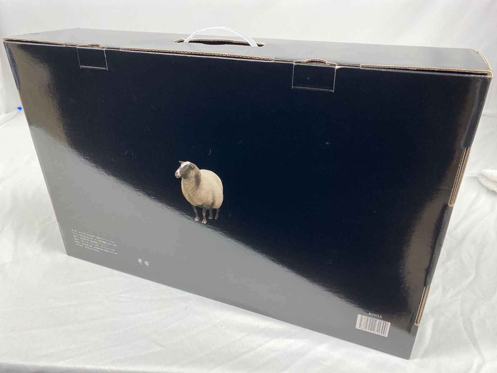 AF AY25103106 太陽 ヒツジのいらない枕 柔ブラックレーベル