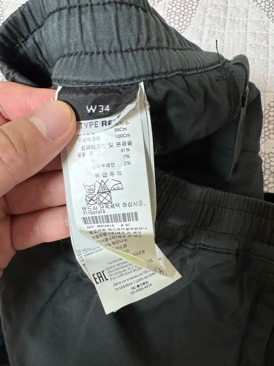 ストーンアイランド カーゴパンツ34