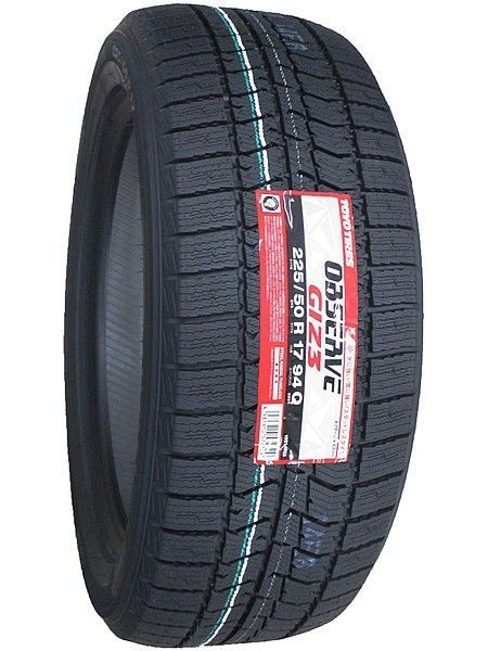 TOYO TIRES