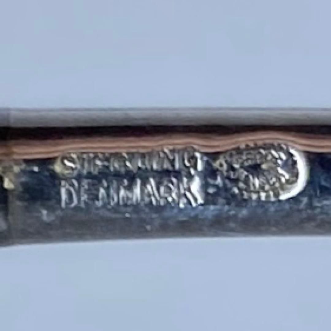 ジョージジェンセン エコーン 小さじ 12g 東な7-0128 2F