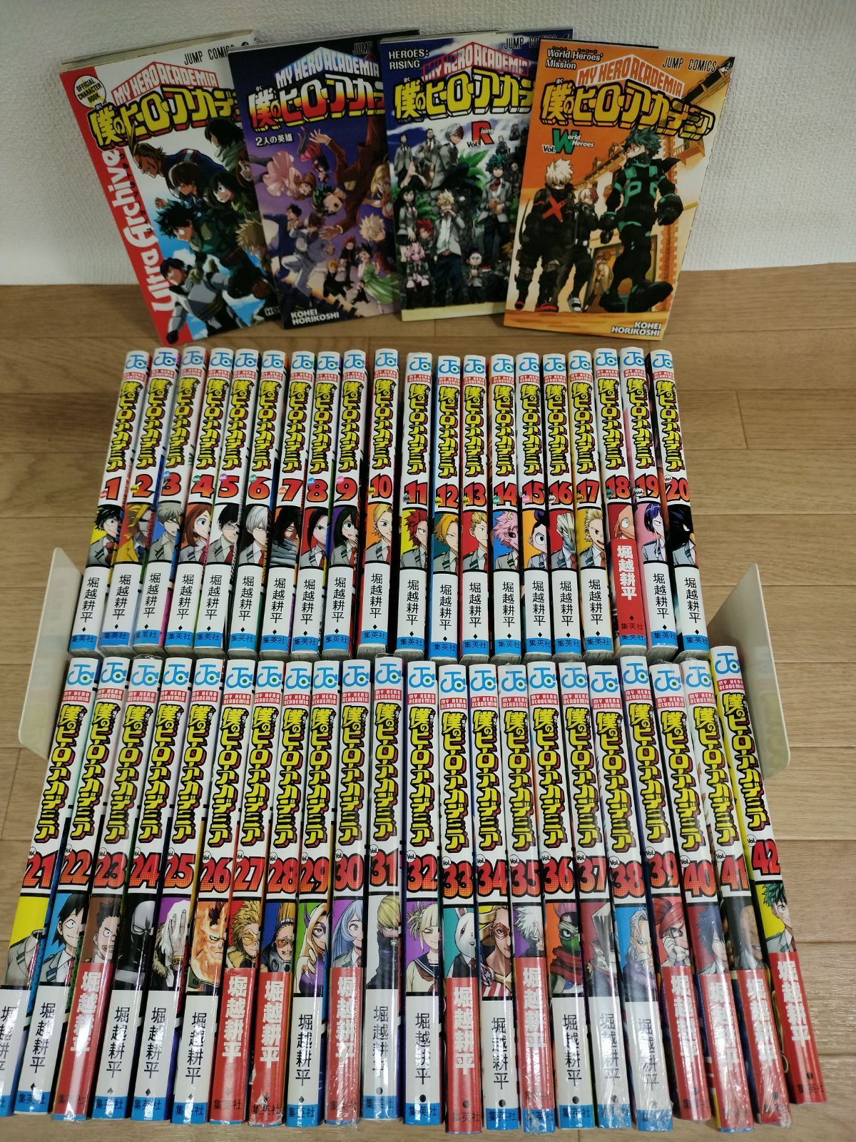 未開封7冊 僕のヒーローアカデミア 1～42巻 全巻セット ヒロアカ 付属本など合計46冊 MQ30B