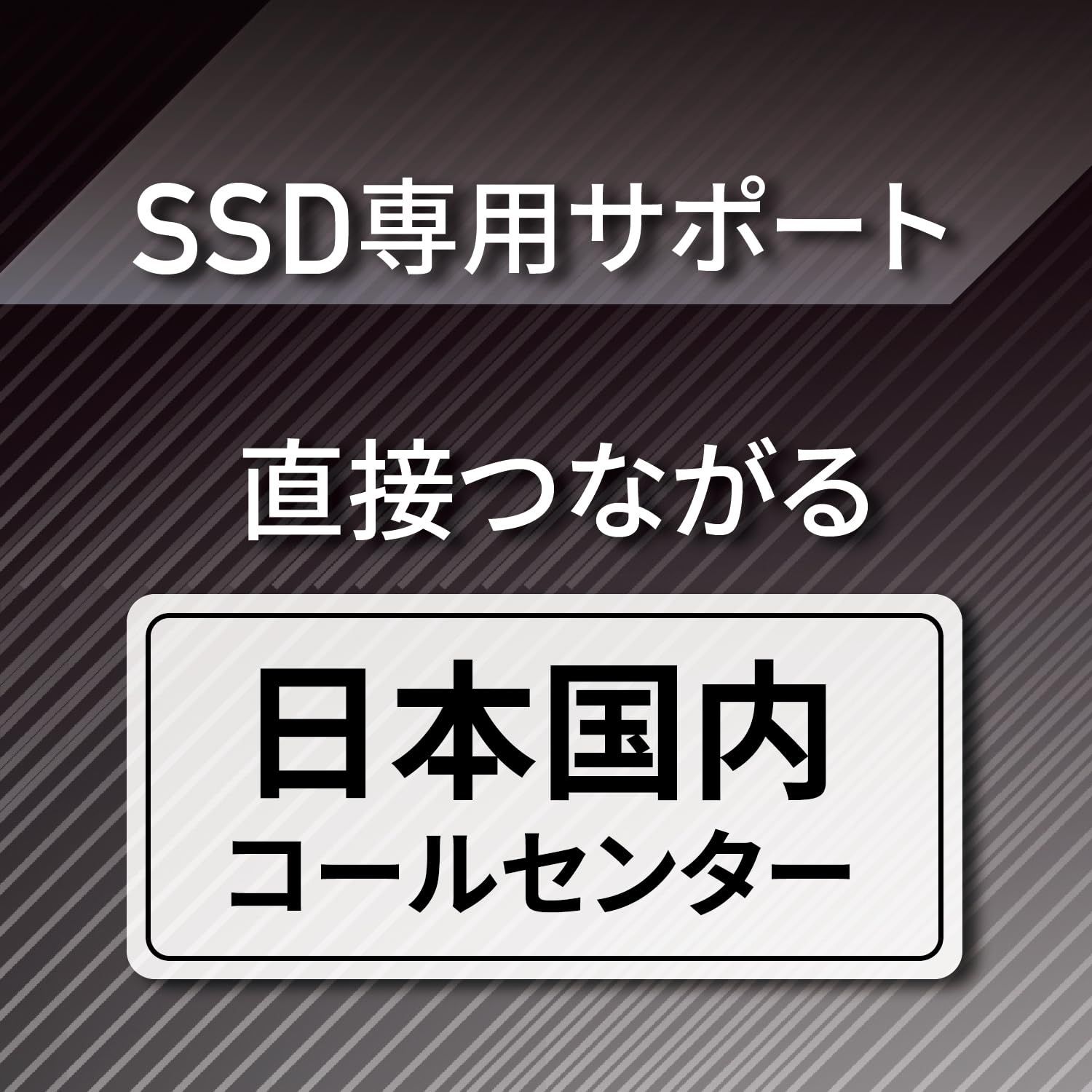 東芝エルイートレーディング TLET 内蔵SSD 1TB PCle Gen4x4 M.2 2280 読込速度最大5000MB|s サポート正規品 TLD-M5A01T4 VETTDRUCK_DE