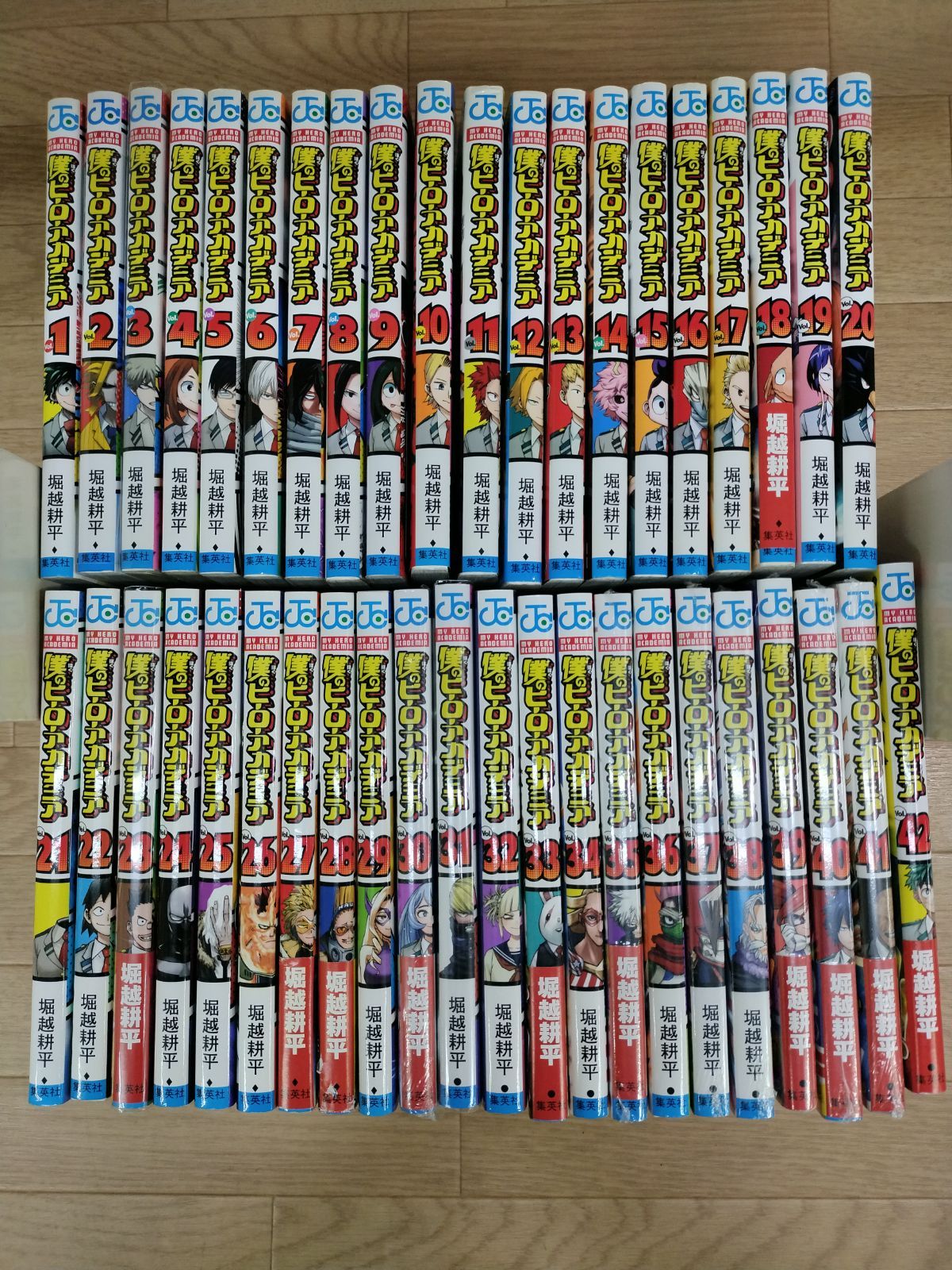 7冊 僕のヒーローアカデミア 1～42巻 全巻セット ヒロアカ 付属本など合計46冊 MQ 30 B