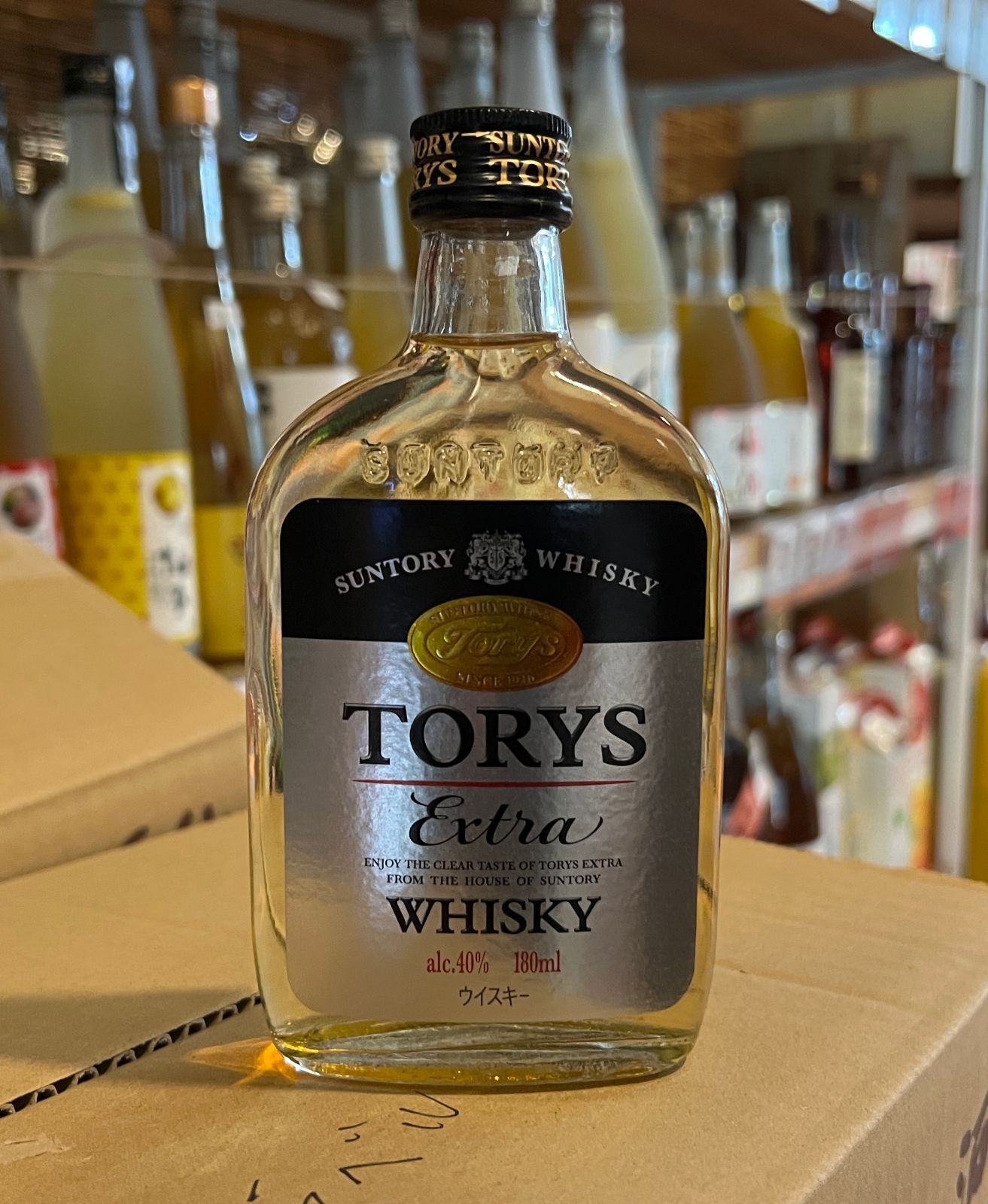 【未開封・販売終了品】サントリー 700ml トリス(エクストラ)180ml 未開封・販売終了品】サントリー 700ml トリス(エクストラ)180ml