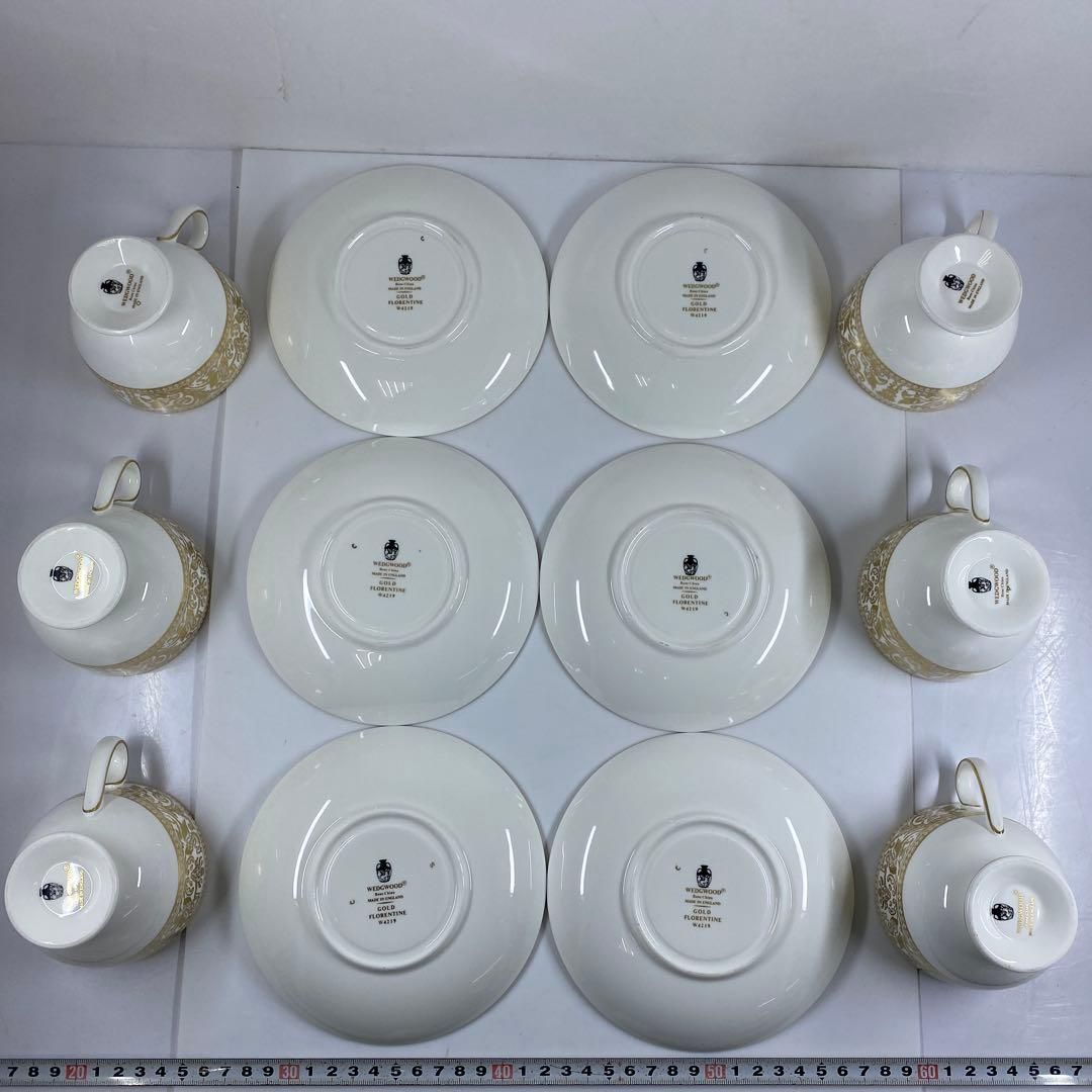 フロレンティーンゴールド