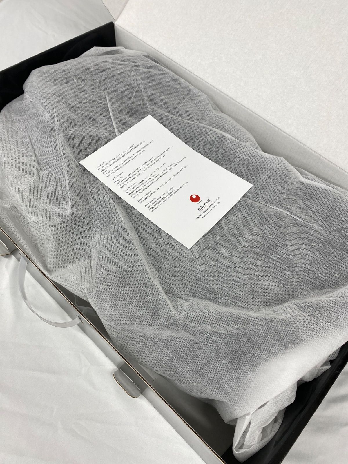 太陽 ヒツジのいらない枕