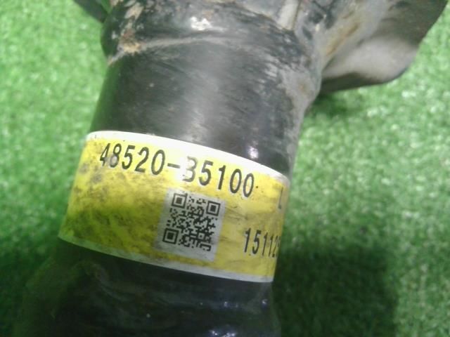 48520-B9235 自社品番250614