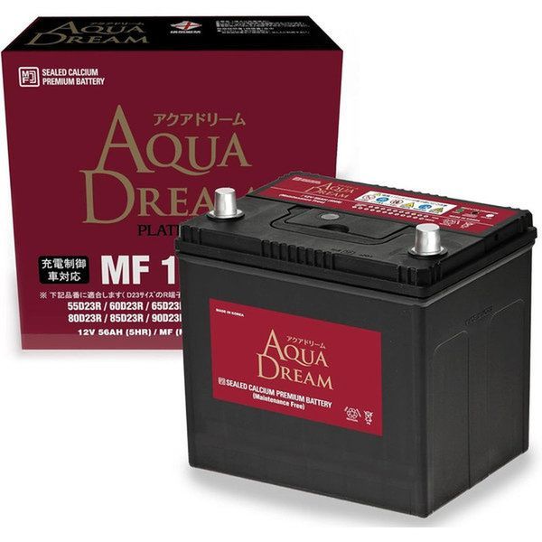 MF100D23R 国産車用バッテリー Plutinum Battery シリーズ 充電制御車 通常車対応