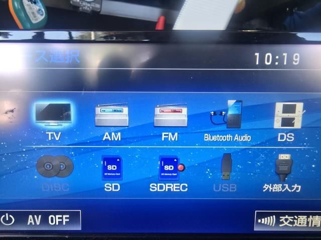 AVN-Z04IW 自社品番250614