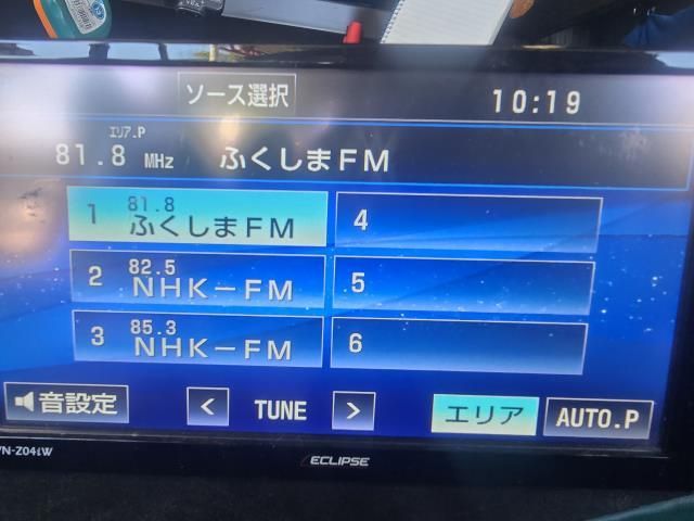 AVN-Z04IW 自社品番250614