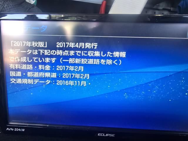 ABA-S331G カーナビゲーション