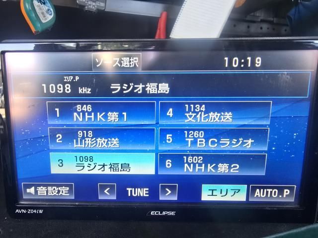 ハイゼットアトレ