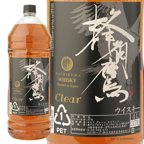 RB ローリングハンドル 握力強化