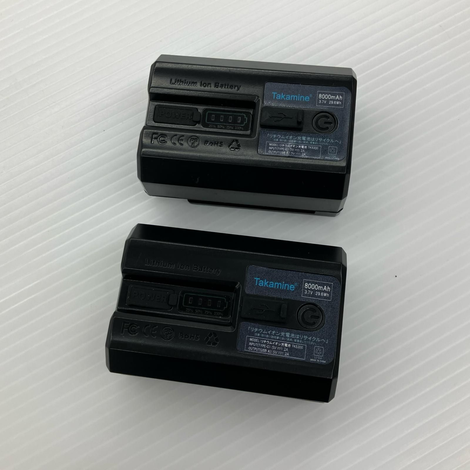 ДД高揚 株 地墨ポイント フルライン 電子照準センサー制動 DZ-8 HRDEVELOPMENT_JP