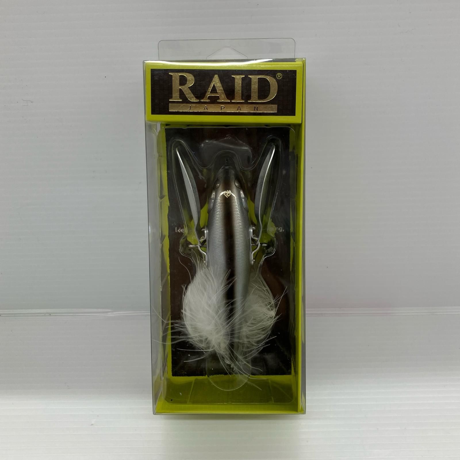 σσRAID JAPAN ダッヂ 遠賀レインボー