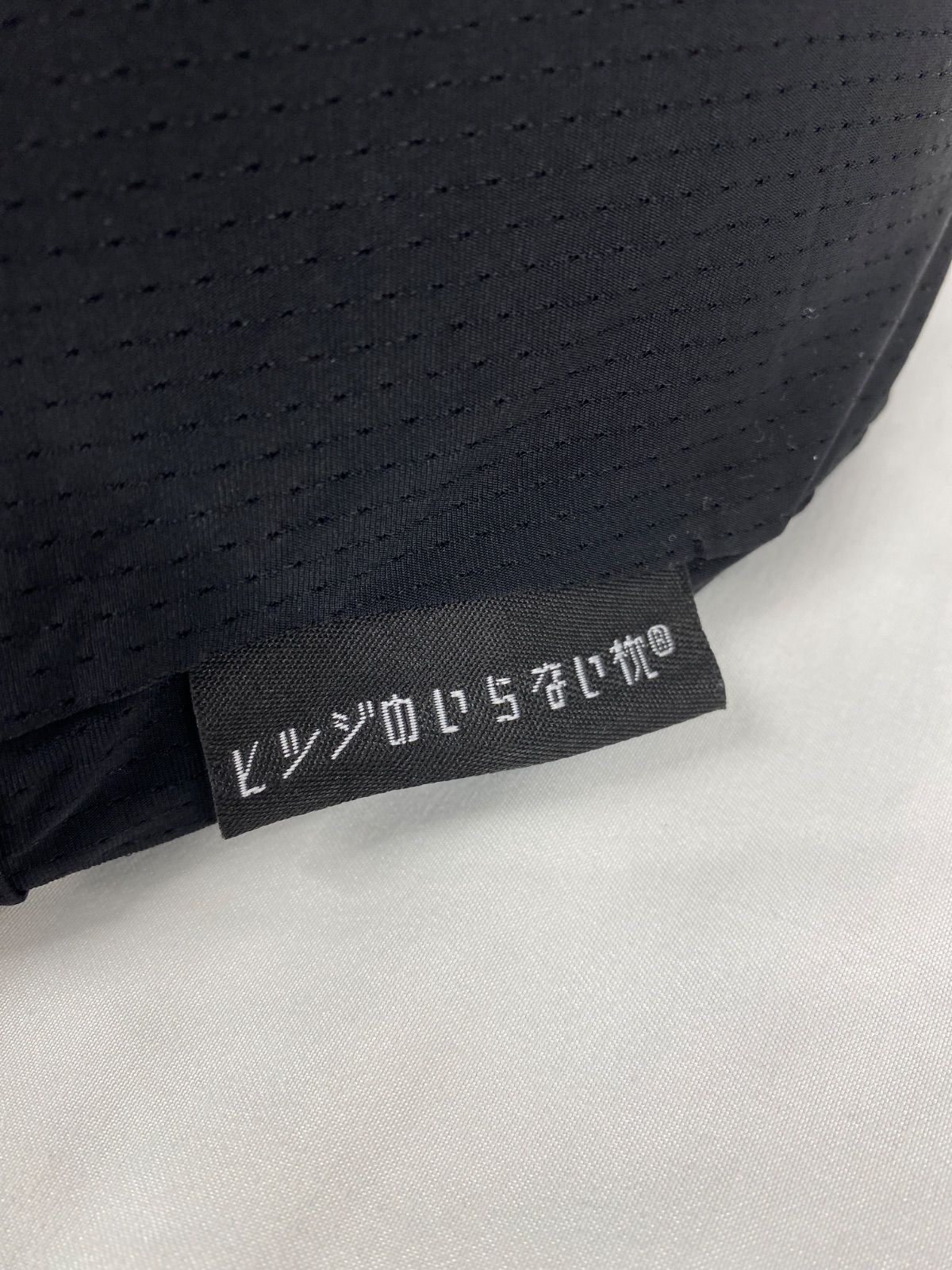 太陽 ヒツジのいらない枕