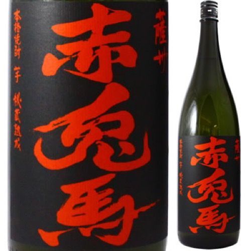 緒川たまき掲載誌（ZORA）18冊まとめ売り 売れ筋