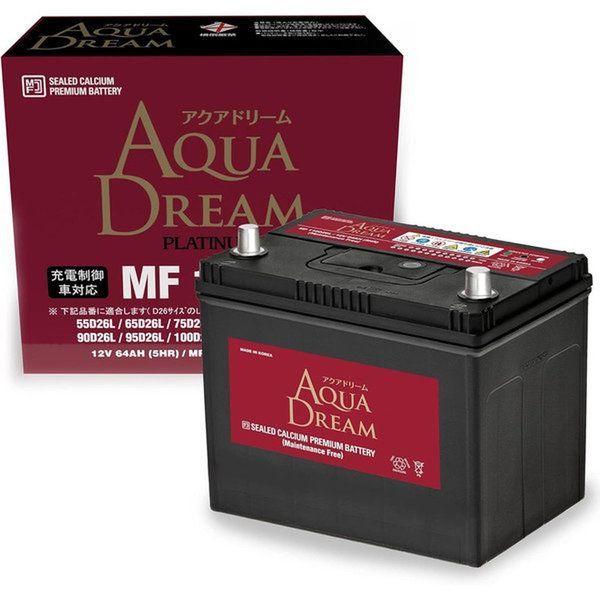 MF110D26L 国産車用バッテリー Plutinum Battery シリーズ 充電制御車 通常車対応