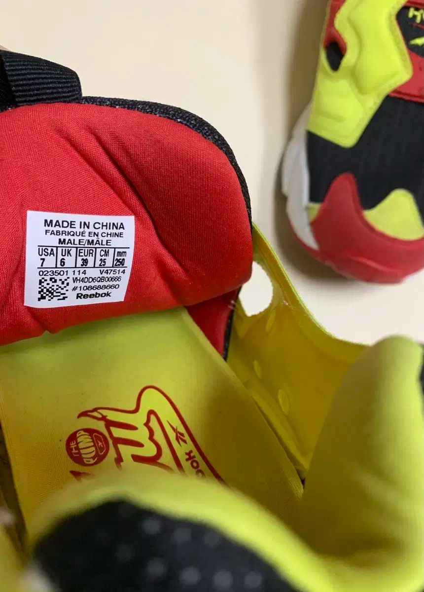  リーボック インスタポンプ フューリー OG シトロン 250 シューズ(男性用) バスケットボール